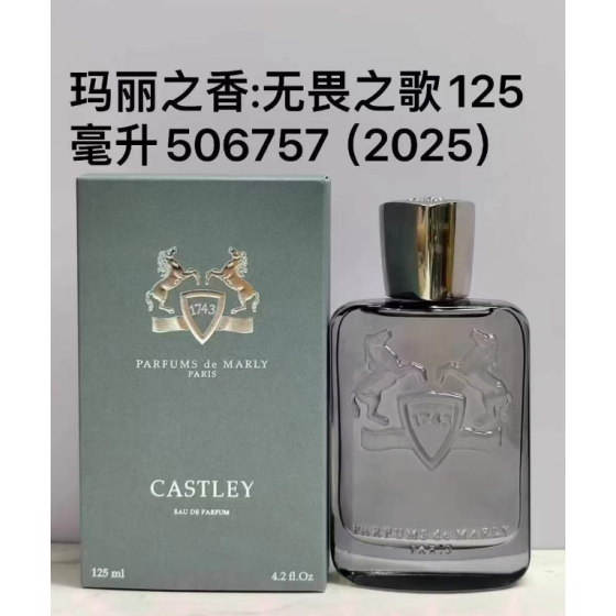 Castley Eau de Parfum-125ml